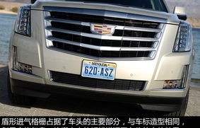 凯迪拉克大型suv(凯迪拉克大型suv新款凯雷德)