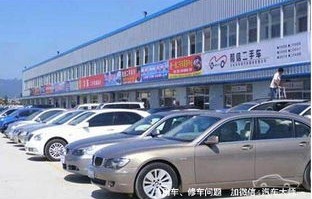 人人二手车网(人人二手车网可靠吗)