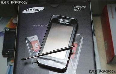 三星S5233，探索技术与设计的完美融合