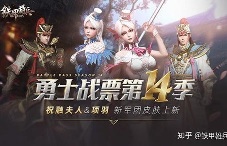 短剧龙霄神主第三部，震撼来袭的89集传奇