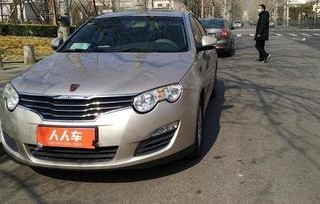 荣威550二手车能买吗(荣威550二手车价格多少钱卖排量18)