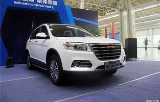 长城汽车哈弗h6价格及图片(长城哈弗h62021新车报价2020款)