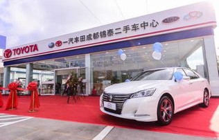 正规二手车交易网(正规二手车交易网站有哪些)