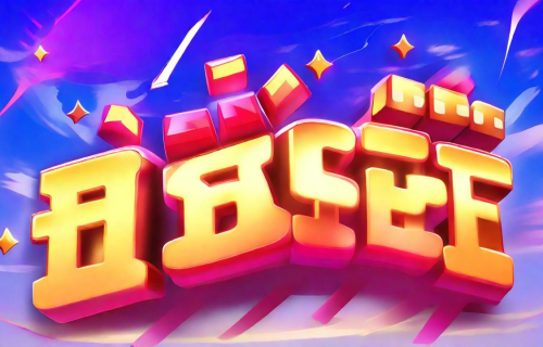 步步高下载官网（步步高下载资料下载）