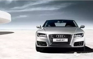 奥迪官网首页(奥迪全球官网首页)