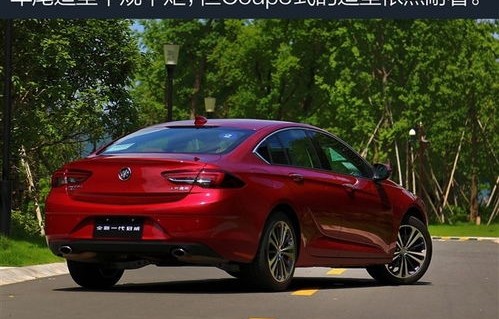 别克君越油耗多少真实油耗(2012年别克君威油耗多少)