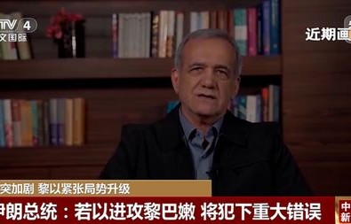 韩新任代总统接任仅三天即遭立案，政治风波的背后