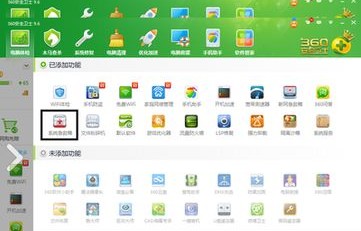 电脑启动不了windows怎么办（台式电脑启动不了windows怎么办）