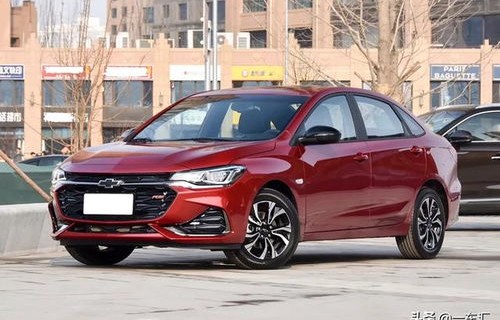 科鲁泽2024款落地价(科鲁泽2024款落地价悦享版)