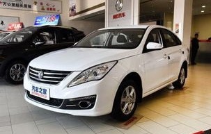 景逸s50价格及图片(景逸s50价格及图片16款)