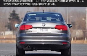 速腾新车多少钱(速腾新车多少钱一辆)