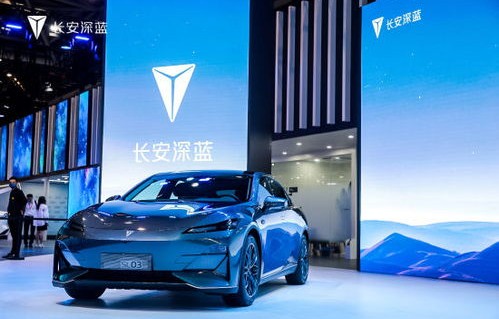 长安深蓝sl03(长安深蓝sl03图片)