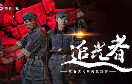 短剧寻玉之旅——跨越七十七集的传奇冒险