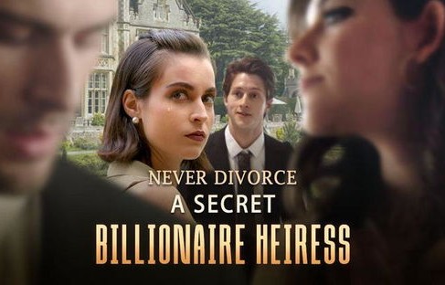 短剧真龙的魅力之旅，105集的传奇故事