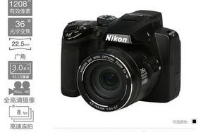 最好的长焦数码相机(长焦数码相机哪款好)