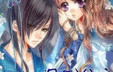 长篇巨制，灰姑娘的恋爱契约