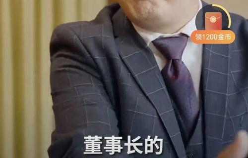 短剧中的物价贬值世界，我如何收购了全世界并成为全球首富（共100集）