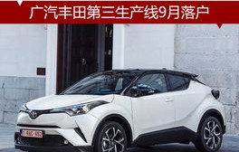 丰田suv车型10万左右(丰田suv十万左右)
