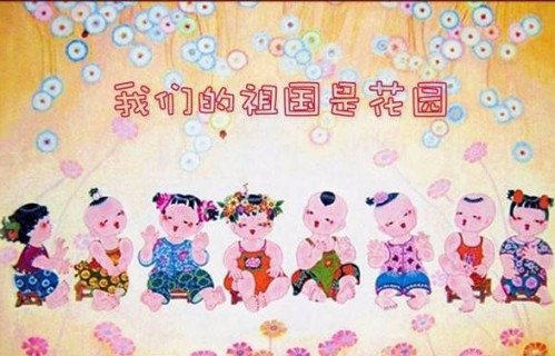 短剧亲亲我的宝贝——爱的旅程与成长