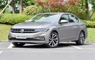大众宝来2020款图片及报价(大众宝来2020款报价汽车之家)