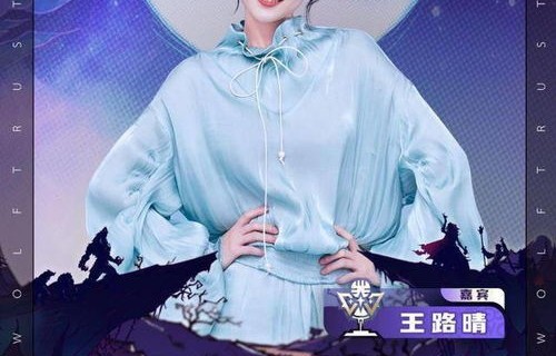 短剧女将军勇闯娱乐圈，82集的荣耀与梦想