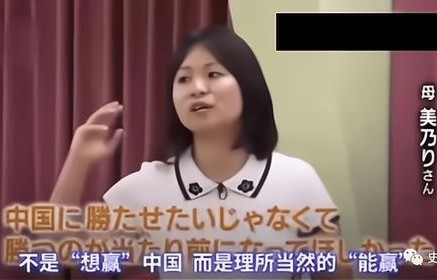 傻子妈咪的全球首富传奇