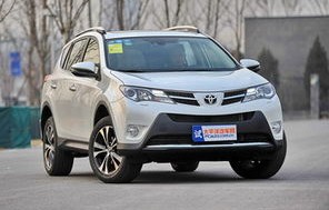 丰田荣放rav4价格(一汽丰田荣放RAV4价格)