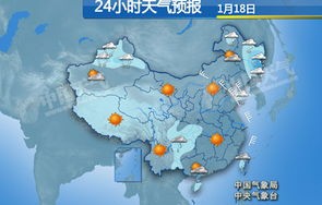 全国性雨雪波及，气象变迁与民生影响