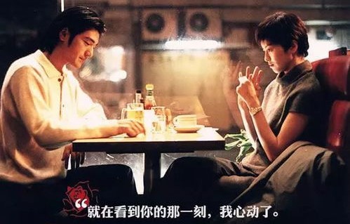 阚梓艺主演的80集短剧你迟来的许多年——时光流转，情感交织的精彩演绎