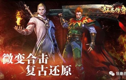 短剧至尊域神——77集的传奇之旅