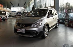 日产骊威价格(日产骊威价格09款)