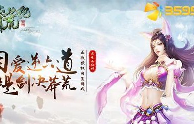 短剧九州极品纨绔——百集之下的精彩世界