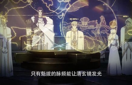 穿越时空的官途之旅——短剧回到古代当官人深度解析