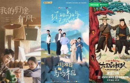 短剧老娘我风风光光来认错——79集的精彩人生