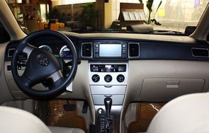 丰田花冠2015款报价(丰田花冠2015款报价及图片)