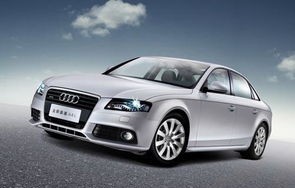 奥迪轿车全部车型及价格(奥迪轿车型报价及图片)