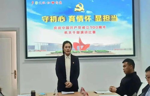 文旅副局长积极回应太年轻质疑，展现新时代青年担当