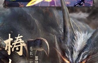 麒麟觉醒，神子归位——一部短剧的深度解析