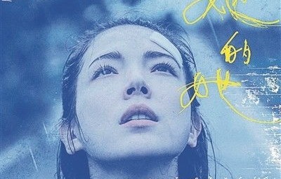 逆袭人生，短剧弃婚后我逆袭人生的精彩旅程（87集）