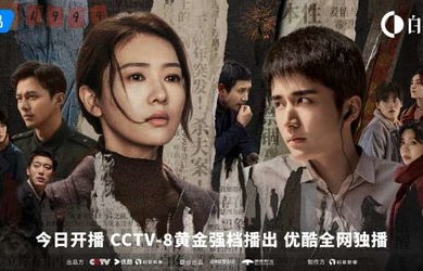 短剧所见无言，五十八集的深度与魅力