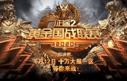 短剧神龙狂婿，传承与荣耀的交织