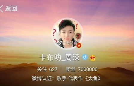 短剧赠你一世情深——李胜楠的深情演绎