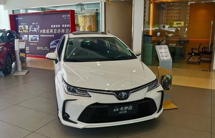 卡罗拉2020款(卡罗拉2020款12t豪华版)