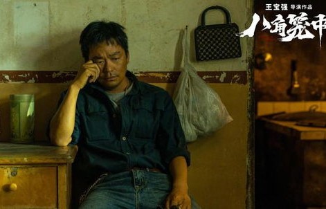 八角笼中小演员控诉王宝强作秀现象的背后真相