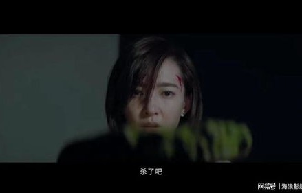 暗黑娇妻，一部引人入胜的短剧深度解析