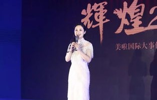 星光璀璨，短剧中的她