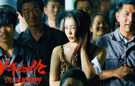 短剧我一曲封神之渣女前妻的复合之路（共99集）