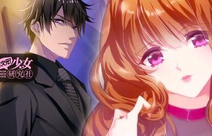 短剧新版,豪门天价前妻——90集精彩纷呈