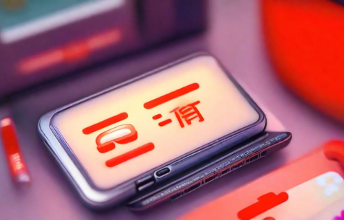 联通最便宜的套餐（怎么办理联通最便宜的套餐）