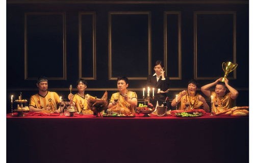 短剧夕红市首富——96集的财富与人生